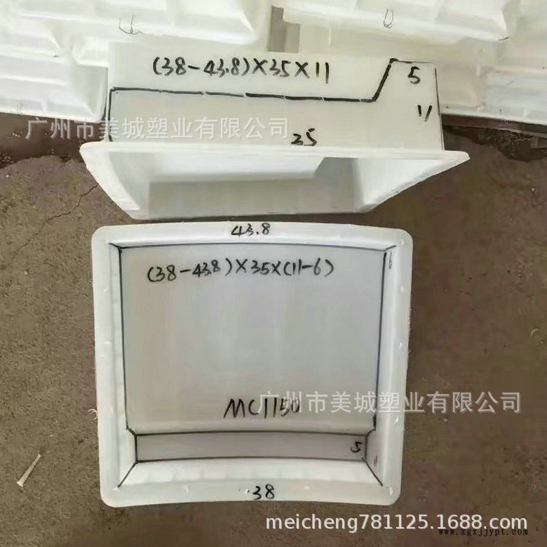 批发供应 高速公路路基标塑料模具 高速公路路面标塑料模具示例图5