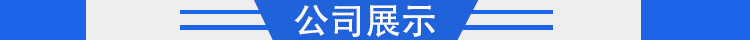 上海大型塑料件开模注塑加工厂家专业吸尘器外壳 暖被机外壳开模示例图1