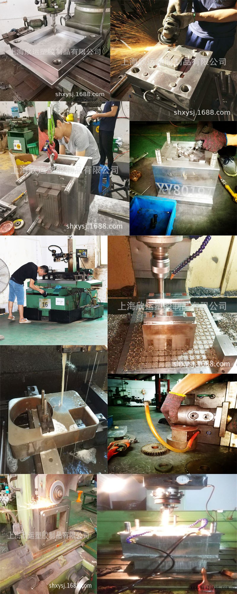 上海注塑模具加工厂生产PP环保塑料餐盒塑料模具开模注塑加工示例图7