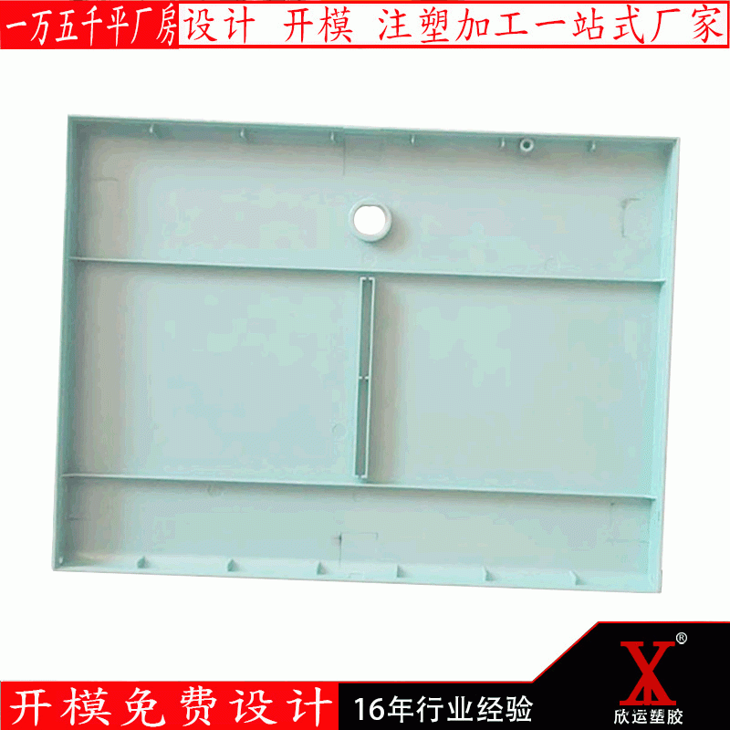 实力商家定制ABS塑料柜子门板外壳注塑模具开模注塑 厂家直销示例图2