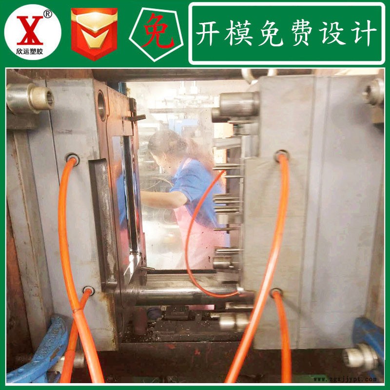 实力商家定制ABS塑料柜子门板外壳注塑模具开模注塑 厂家直销示例图5