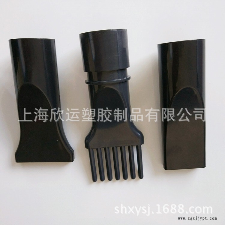 上海欣运现货直销宠物吹水机接头 宠物吹水机水嘴 宠物吹水机卡圈示例图5