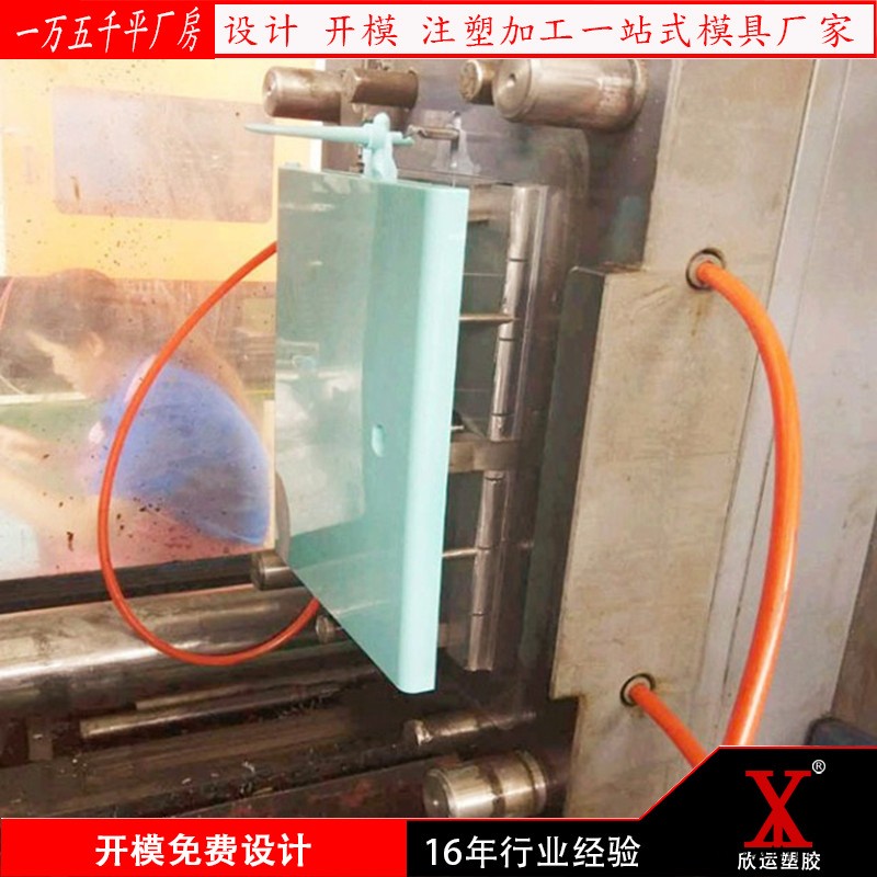 上海模具加工厂家设计开模ABS塑料外壳模具开模注塑  厂家直销示例图5
