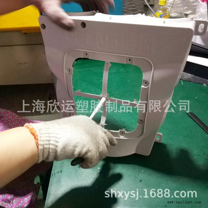 上海欣运专业新风通风管 新风通风箱 新风专用风口 管卡开模定制示例图3