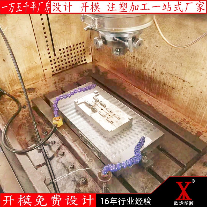 上海注塑模具开模加工厂家   定制注塑模具开模加工厂家直销示例图2