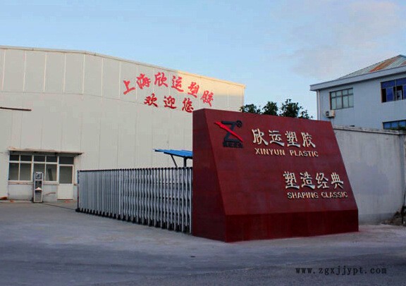 上海塑料制品加工厂家设计ABS塑料外壳注塑模具加工开模示例图1