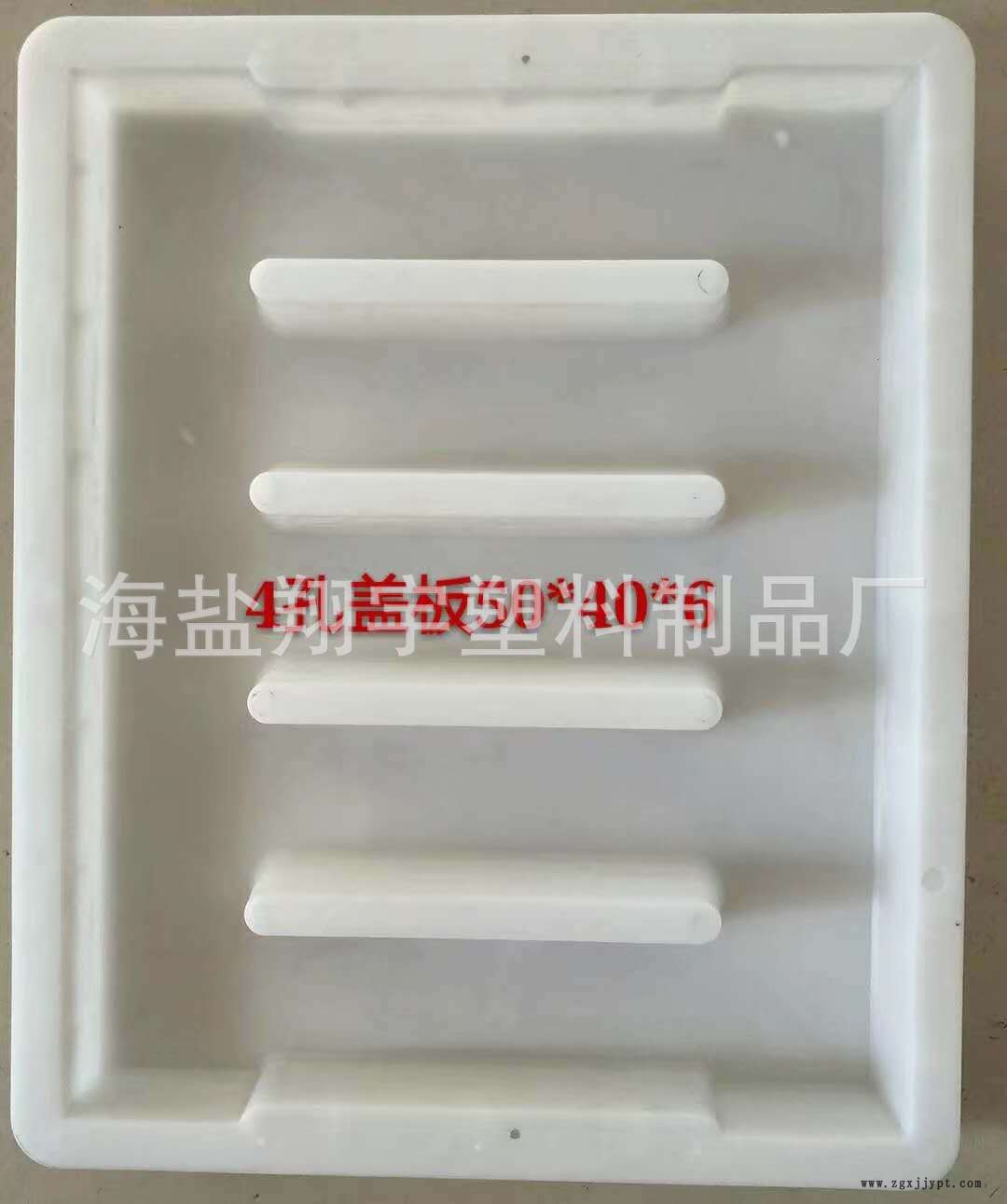 大量批发 市政 水利 高铁 高速工程专用 下水盖板模具 水泥砖模示例图2