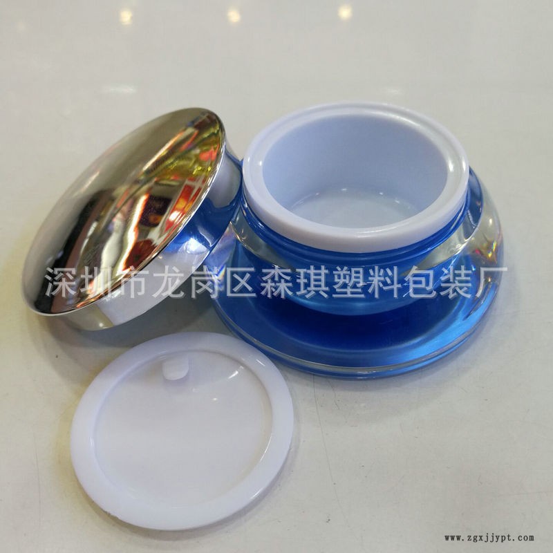 厂家直销 15克亚克力飞碟形膏霜瓶 试用装瓶 化妆品瓶膏霜瓶示例图5