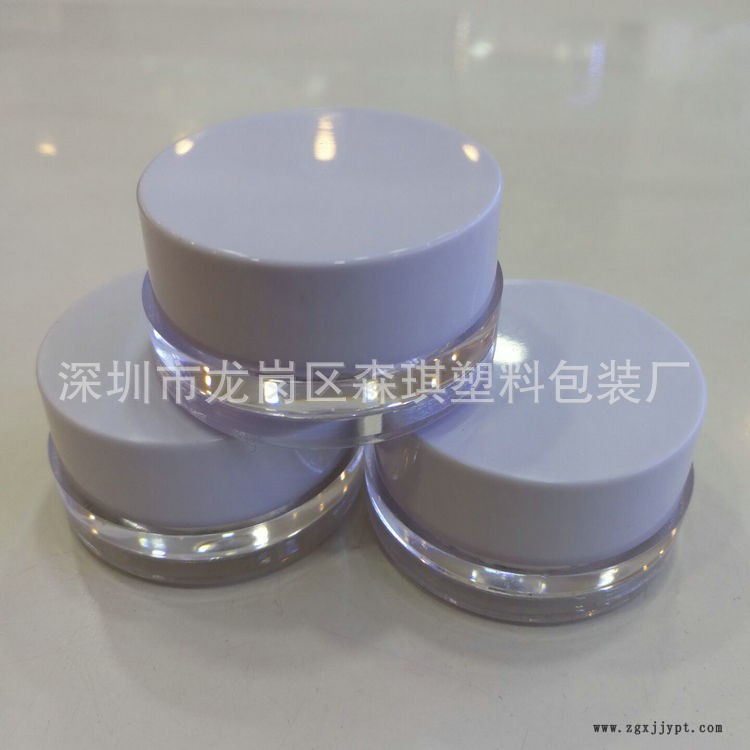 厂家供应10克化妆品克散粉盒腮红盒 化妆品瓶膏霜瓶 面霜瓶批发示例图5