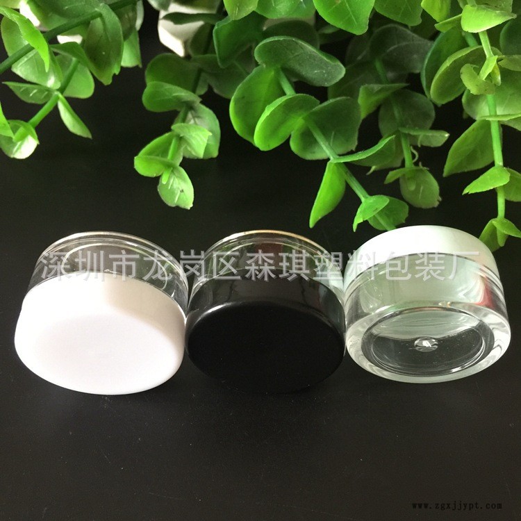厂家供应 现货5克膏霜瓶小样试用装瓶分装瓶面霜瓶塑料化妆品包材示例图4
