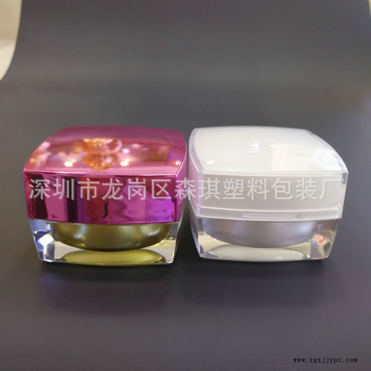爆款20克亚克力四方瓶膏霜瓶 面霜瓶 小样分装瓶 塑料化妆品包材示例图1