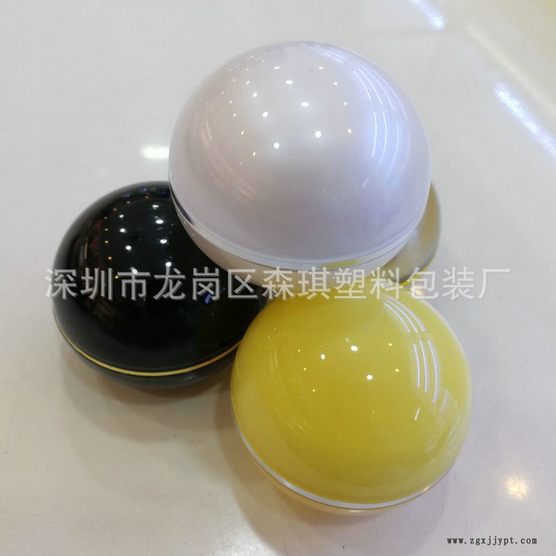 厂家直销10克球形亚克力分装瓶眼霜瓶面霜瓶化妆品包装瓶现货供应示例图5
