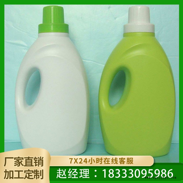 琨正厂家直销 日化用品 塑料桶 日化洗衣液瓶