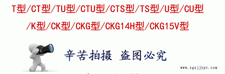 耐磨超高分子量聚乙烯链条导轨 齿轮垫圈 pe耐磨条定做各种型号示例图3