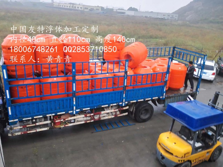 承接全国滚塑加工 滚塑异形塑料制品加工 塑料浮体浮筒浮球供应示例图4