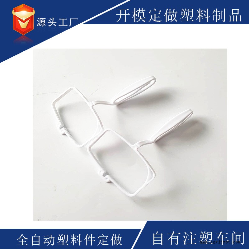 塑料开模厂家 设计开模具定做塑料件开模 全自动塑料模具加工示例图4