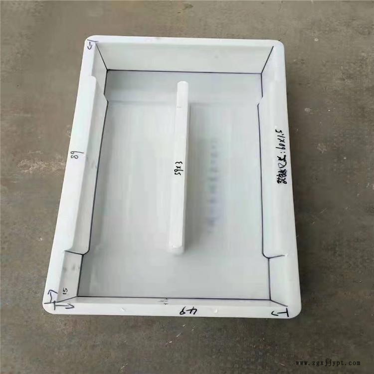 翰轩模具 隧道盖板模具 边沟盖板模具 生产厂家