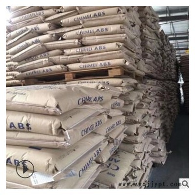 ABS台湾奇美PA-758R高流动高抗冲透明级家电部件照明灯具塑胶原料图3
