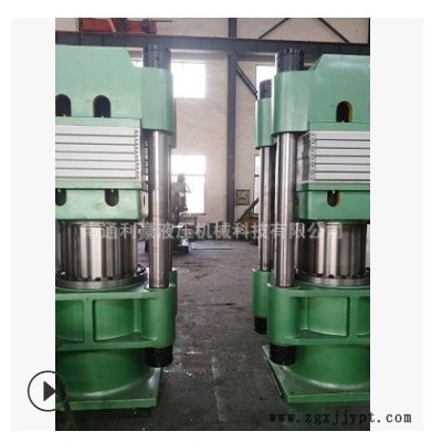 四柱式 双缸 2100吨 PE板材 热压机 全规格定制 PLC 自动控制图2