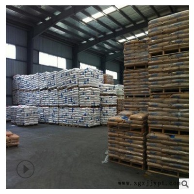 现货PP 韩国sk BX3500 注塑级 高刚性 增强级高抗冲耐高温图2