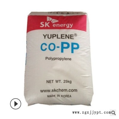 现货PP 韩国sk BX3500 注塑级 高刚性 增强级高抗冲耐高温图1