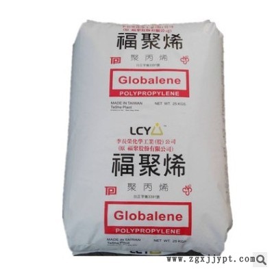 PP/李长荣化工(福聚)/ST868M 无规共聚 食品级 瓶盖专用料 高流动图2