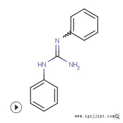开仑化工橡胶硫化促进剂D 橡胶助剂硫化剂DPG 二苯胍现货供应图2