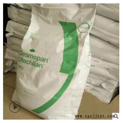 TPU 德国科思创（拜耳）255（粉）耐油 车轮齿轮垫圈密封件TPU粉图3