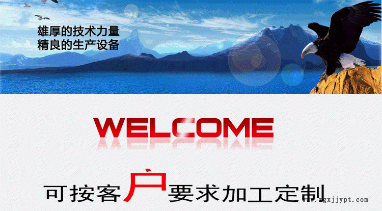 栏杆模具厂家直销 机械零件定做开模具 PA塑料栏杆模具厂家直销示例图1