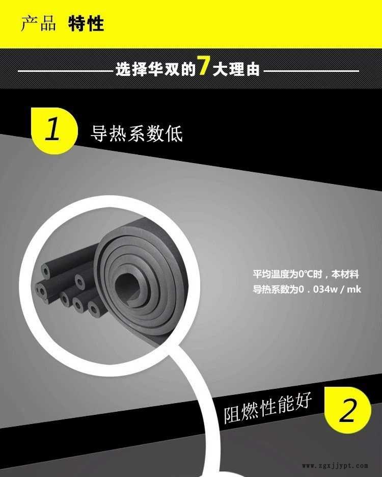 微信图片_25.jpg