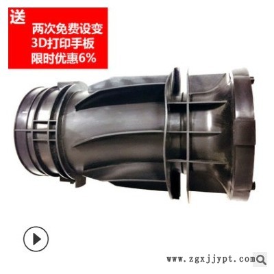 成品工厂苏州 产品组装 模具注塑组装制作一条龙服务 塑胶模具图1