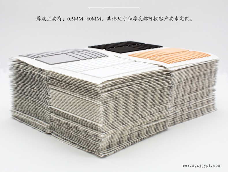 供应EVA材料 EVA颜色片材 PE发泡 EVA发泡 橡胶发泡 eva内衬示例图10
