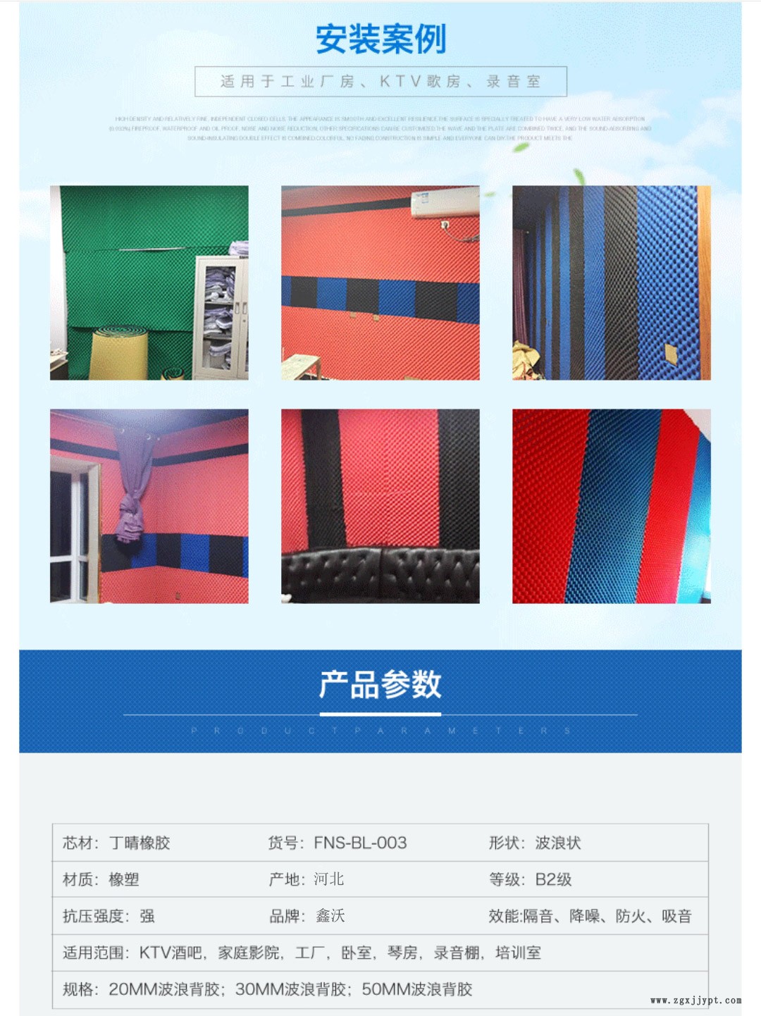 微信图片_29.jpg