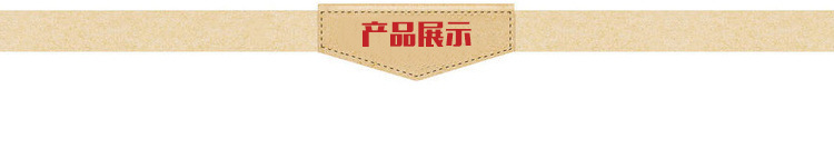不干胶橡塑板绝热材料 闭孔式发泡防潮性橡塑海绵板 自粘背胶橡塑示例图2
