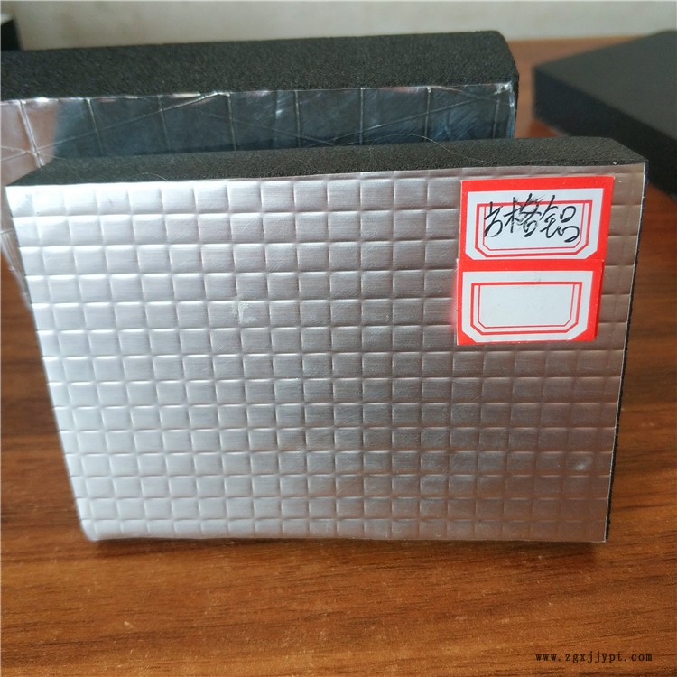 橡塑板B1和B2的区别橡塑海绵板橡塑发泡板橡塑保温板商家《鼎诺》