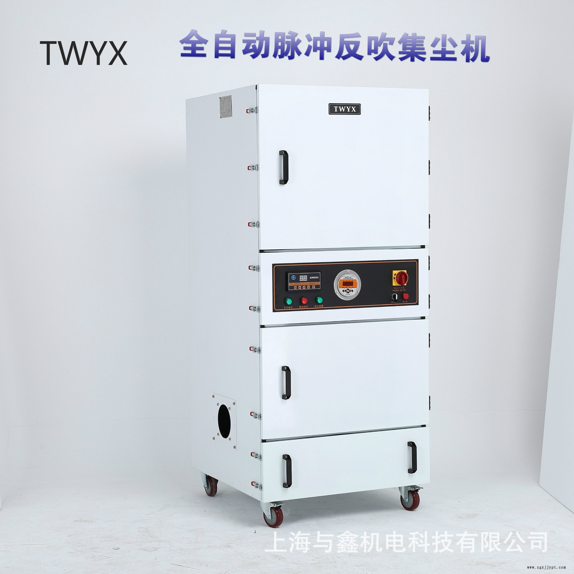 直销 塑料制品打磨粉尘颗粒集尘器 砂轮机集尘器 橡塑粉尘吸尘器示例图3