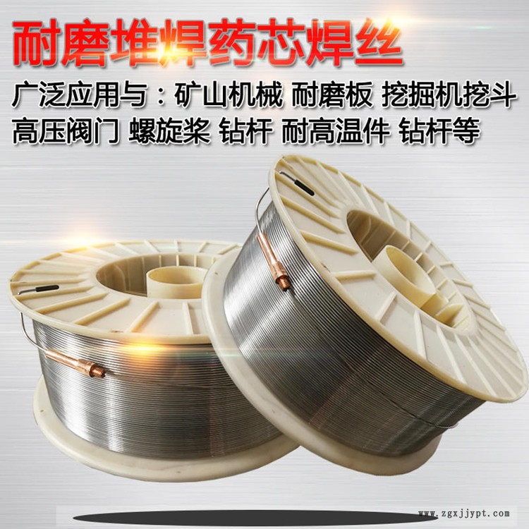 厂家直销YD397模具堆焊焊丝 YD397(Q)热锻模药芯耐磨焊丝 铸钢堆焊焊接 东日供应示例图1