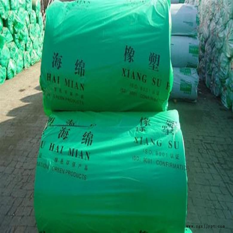 克拉玛依橡塑自粘板价格 1.5厚橡塑自粘板 橡塑密封条 橡塑胶水 橡塑胶带批发商定制