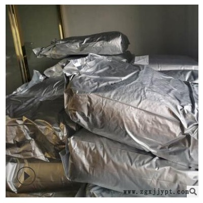 熔喷布驻极母粒 PP科莱恩驻极母粒 添加量2%可达95级图3