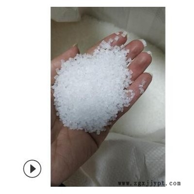 pp中石化改性1500原料 医用级别熔喷布专用料聚丙烯图3