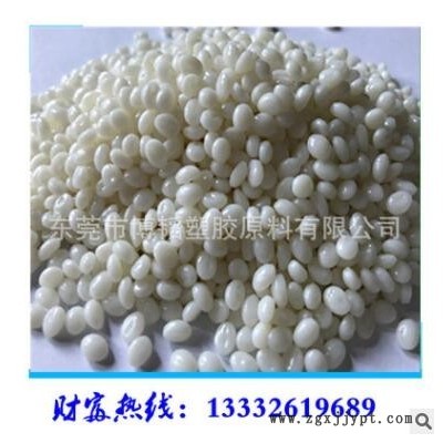 食品级 TPEE 美国杜邦4056热稳定性 耐低温TPEE图3