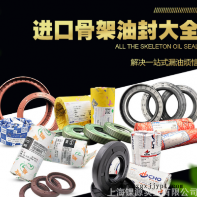 PC 泰国科思创 RX2430 451118 耐油解 聚碳酸酯 原厂原包 新料图2