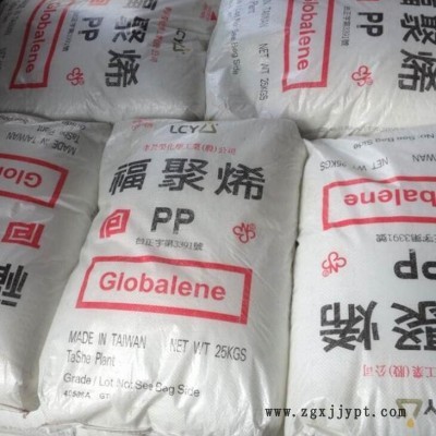 PP 台湾福聚李长荣 PC366-3 高刚性 高强度 板材级聚塑胶原料图2