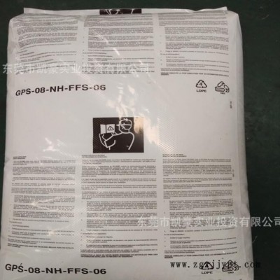 供应耐高温POM/美国杜邦/100T 高抗冲增韧级POM 高刚性耐磨聚甲醛图2
