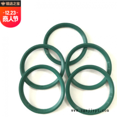 WD-ED【管接头密封圈】氟胶圈M8-M60 G1/8-G2斜口堵头垫圈DIN3869图3