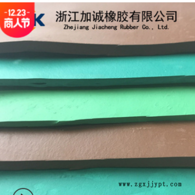 SJK源厂直销耐酸碱耐腐蚀耐有机溶剂FFKM全氟醚橡胶混炼胶图2