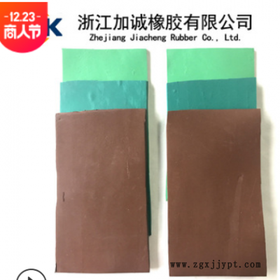 专业供应黑色氟胶板 1mm-10mm现货充足 耐高温耐酸碱氟橡胶板图2