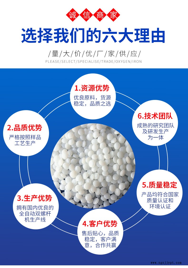 详情3_09