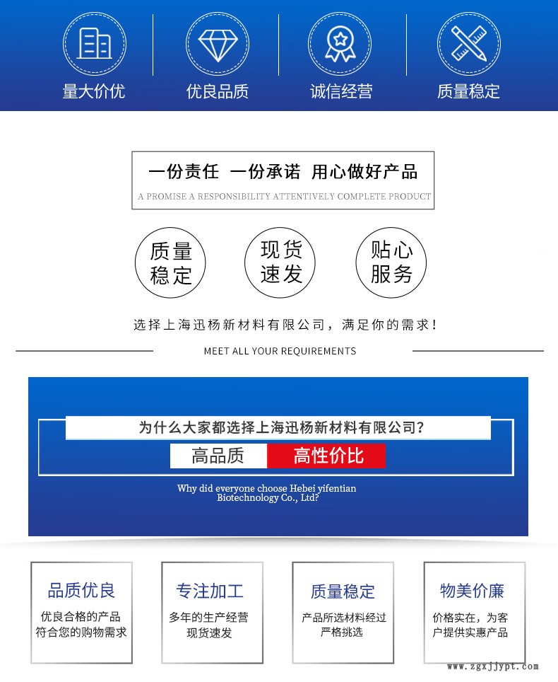 详情3_02