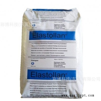 德国 Elastollan TPU 1185A 透明级 耐低温 高流动 耐水解 聚醚图3
